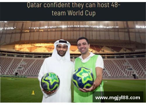 2022卡塔尔世界杯：足球盛事的新高峰